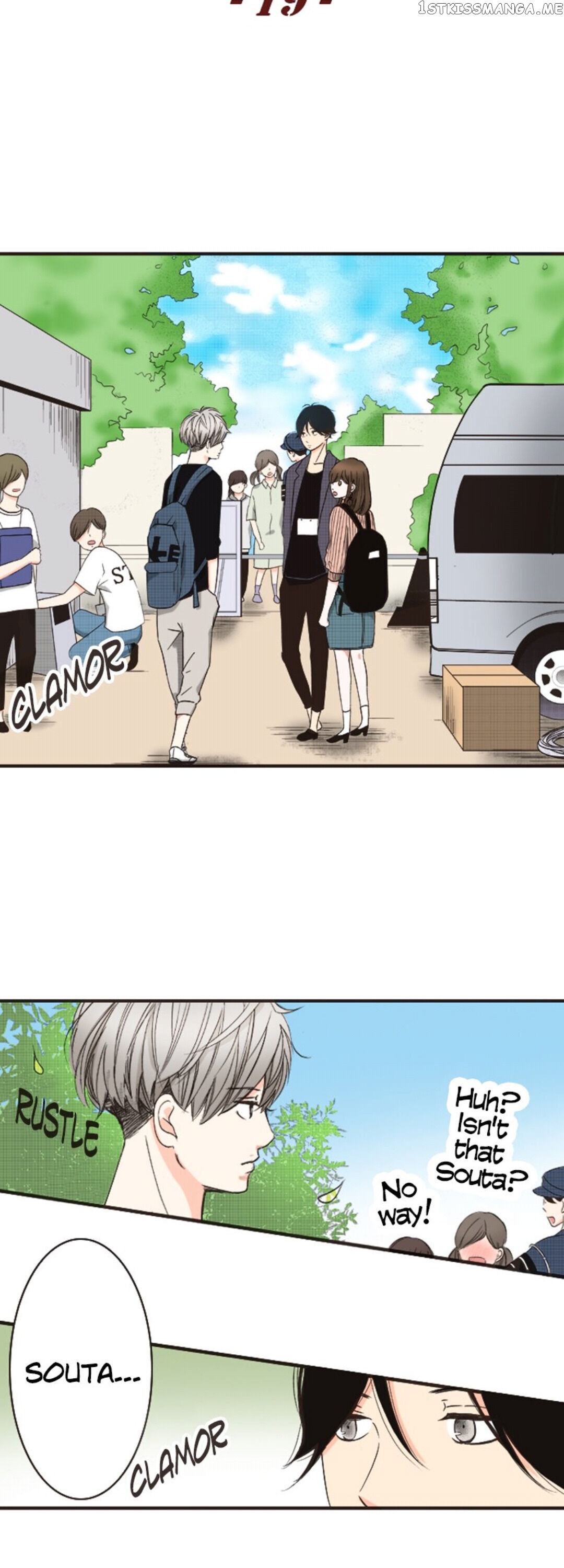 The Boy Out Of My Reach Chapter 19 - page 2