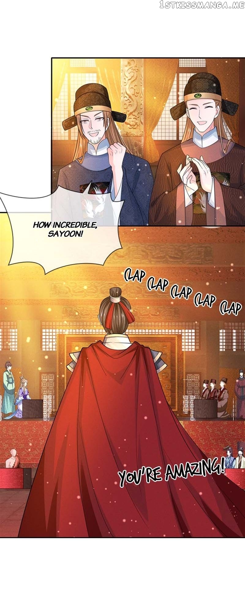 Destined to be Empress Chapter 183 - page 18