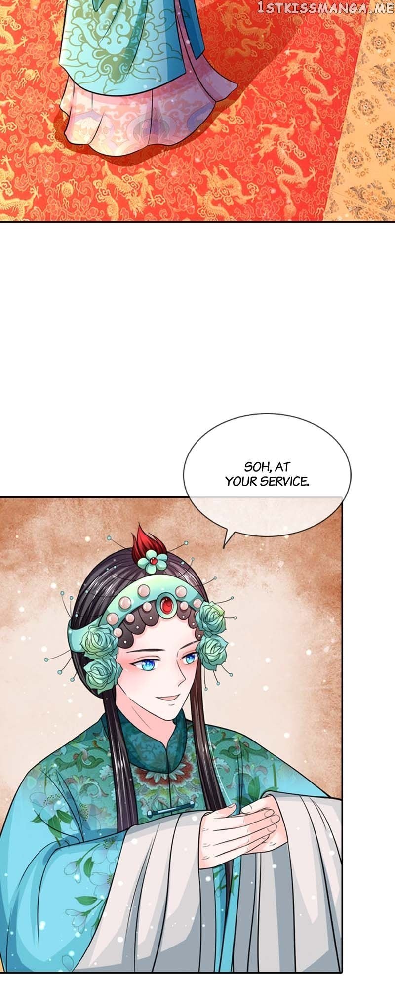 Destined to be Empress Chapter 177 - page 6