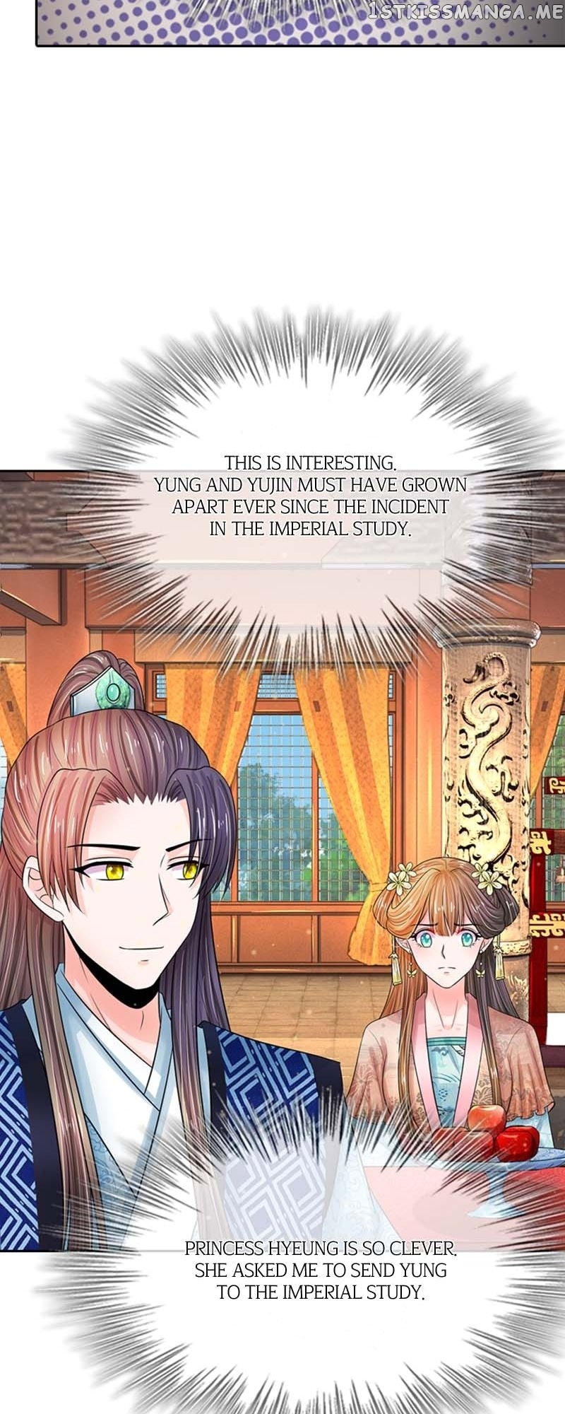 Destined to be Empress Chapter 174 - page 8