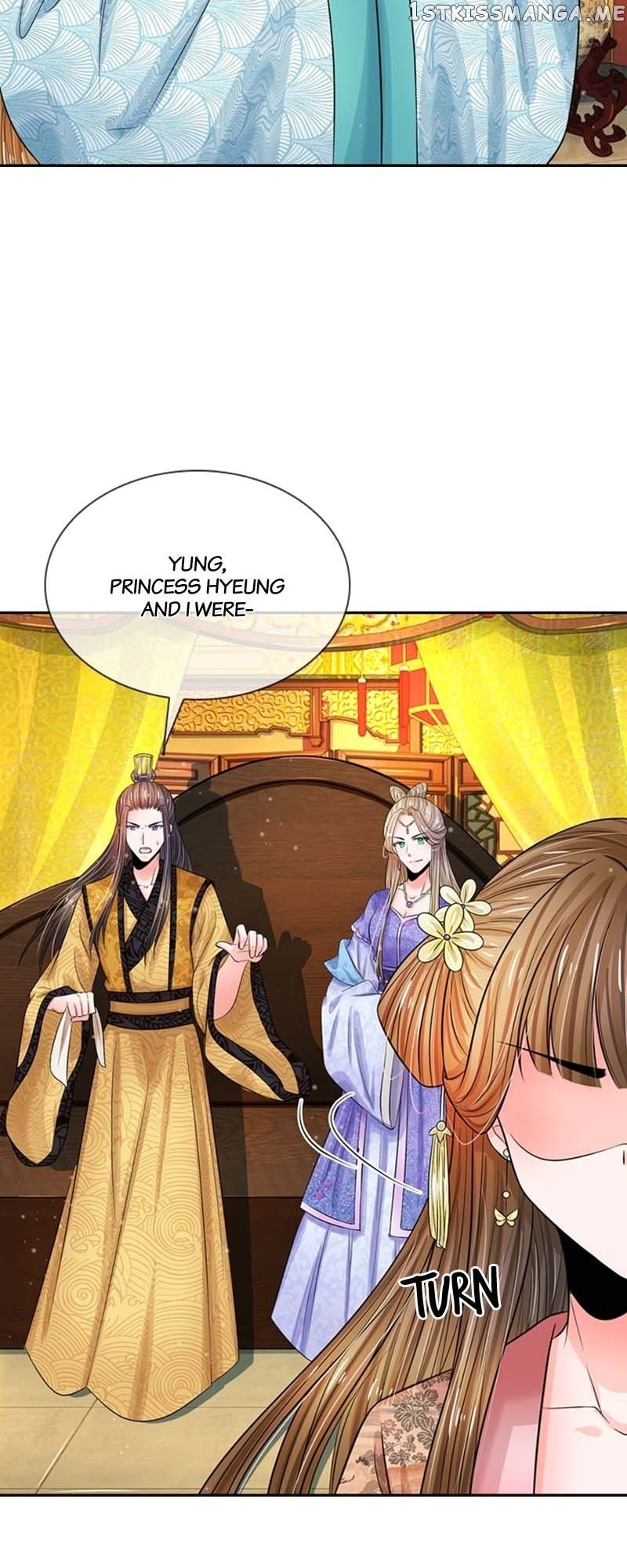 Destined to be Empress Chapter 166 - page 9