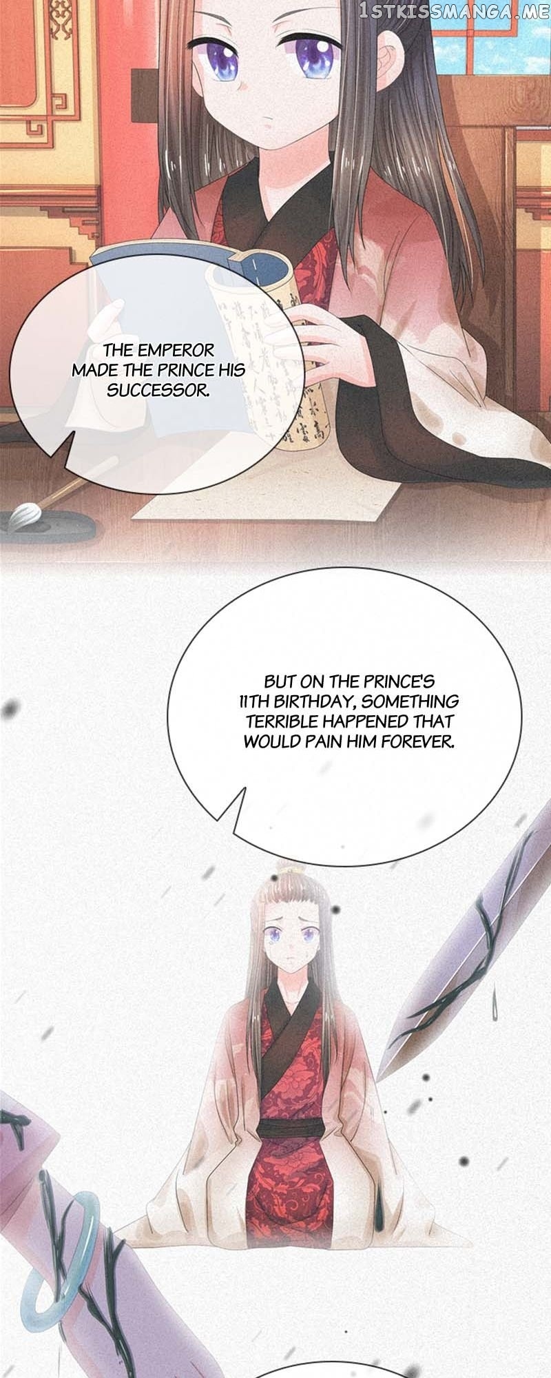 Destined to be Empress Chapter 160 - page 13