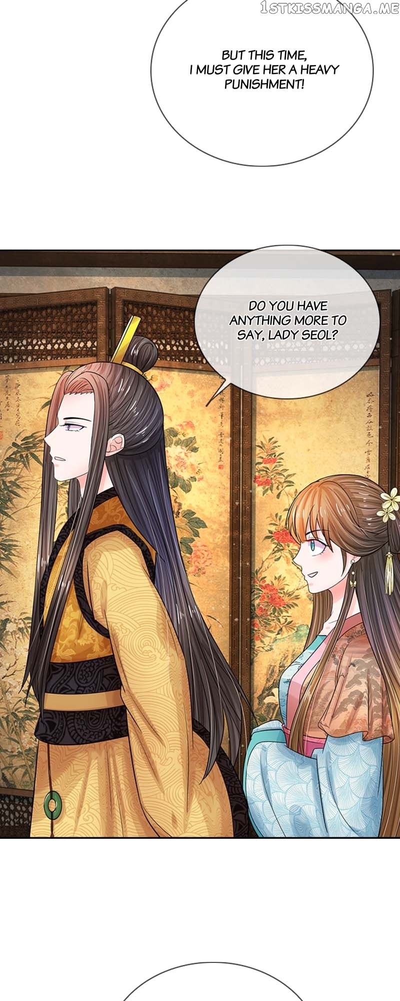 Destined to be Empress Chapter 147 - page 4