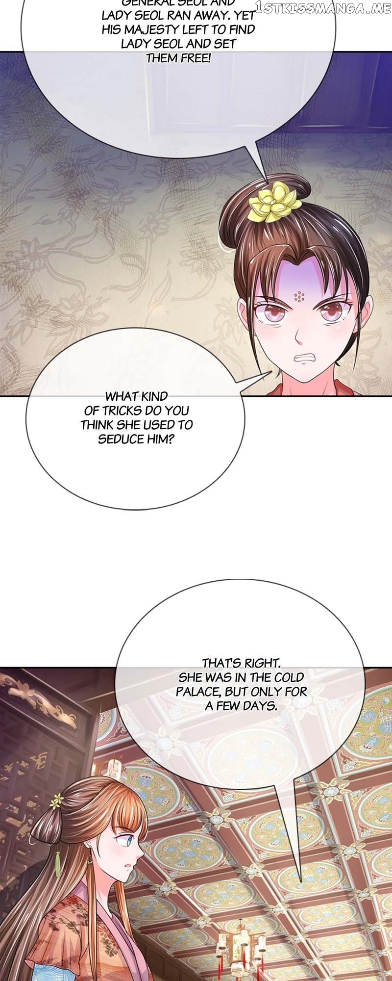 Destined to be Empress Chapter 143 - page 4