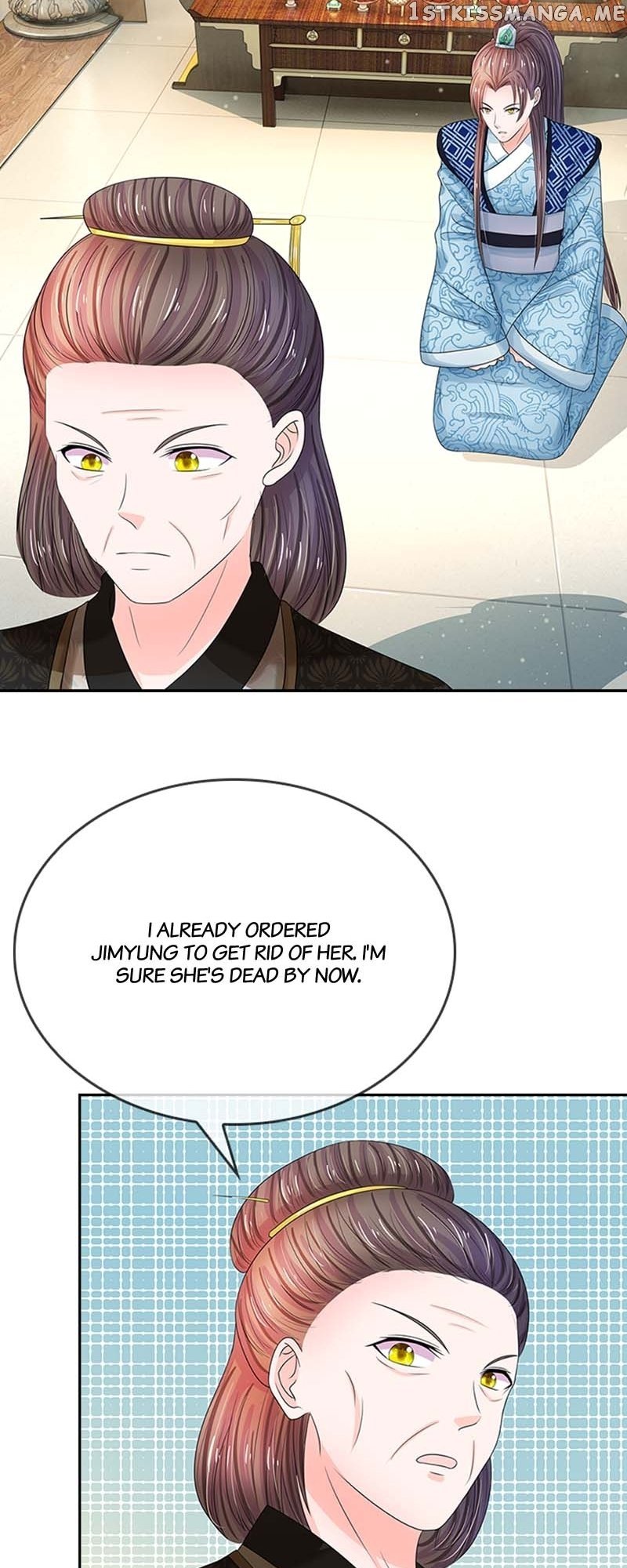 Destined to be Empress Chapter 131 - page 13