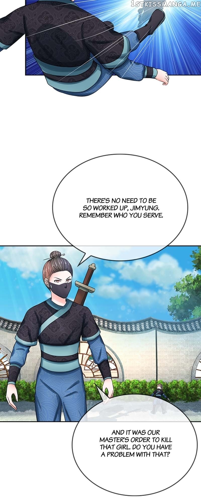 Destined to be Empress Chapter 126 - page 6