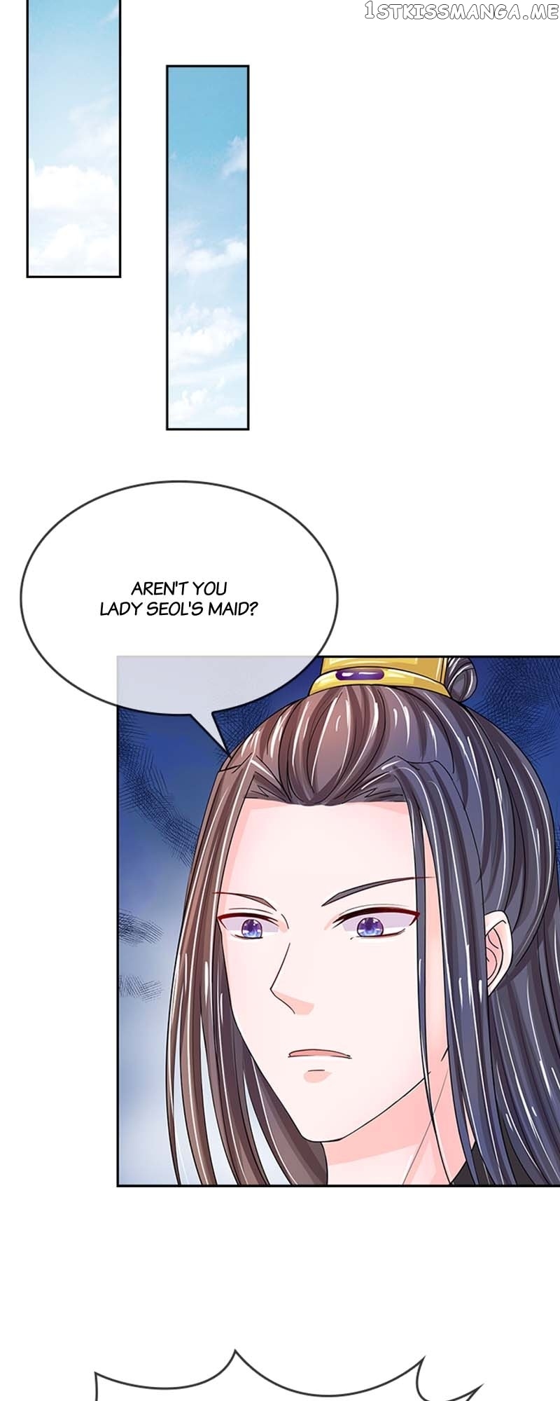 Destined to be Empress Chapter 122 - page 9