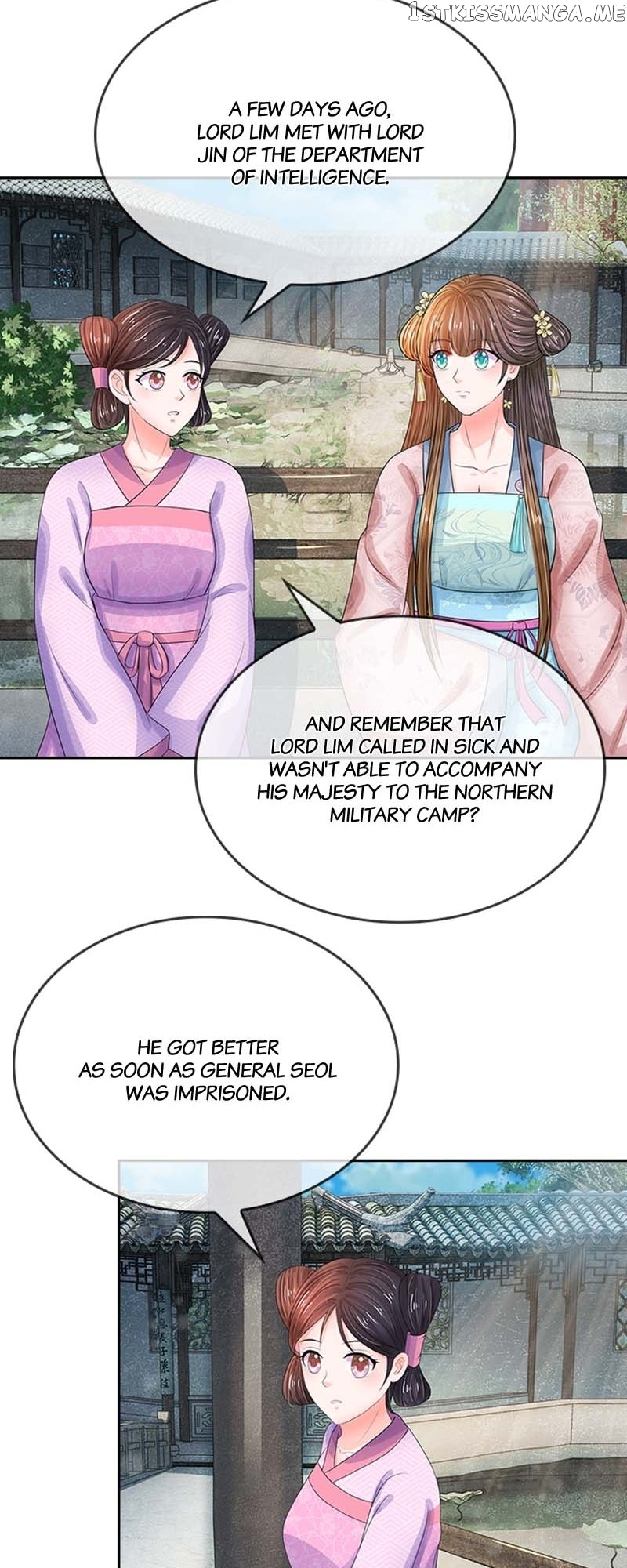 Destined to be Empress Chapter 119 - page 14