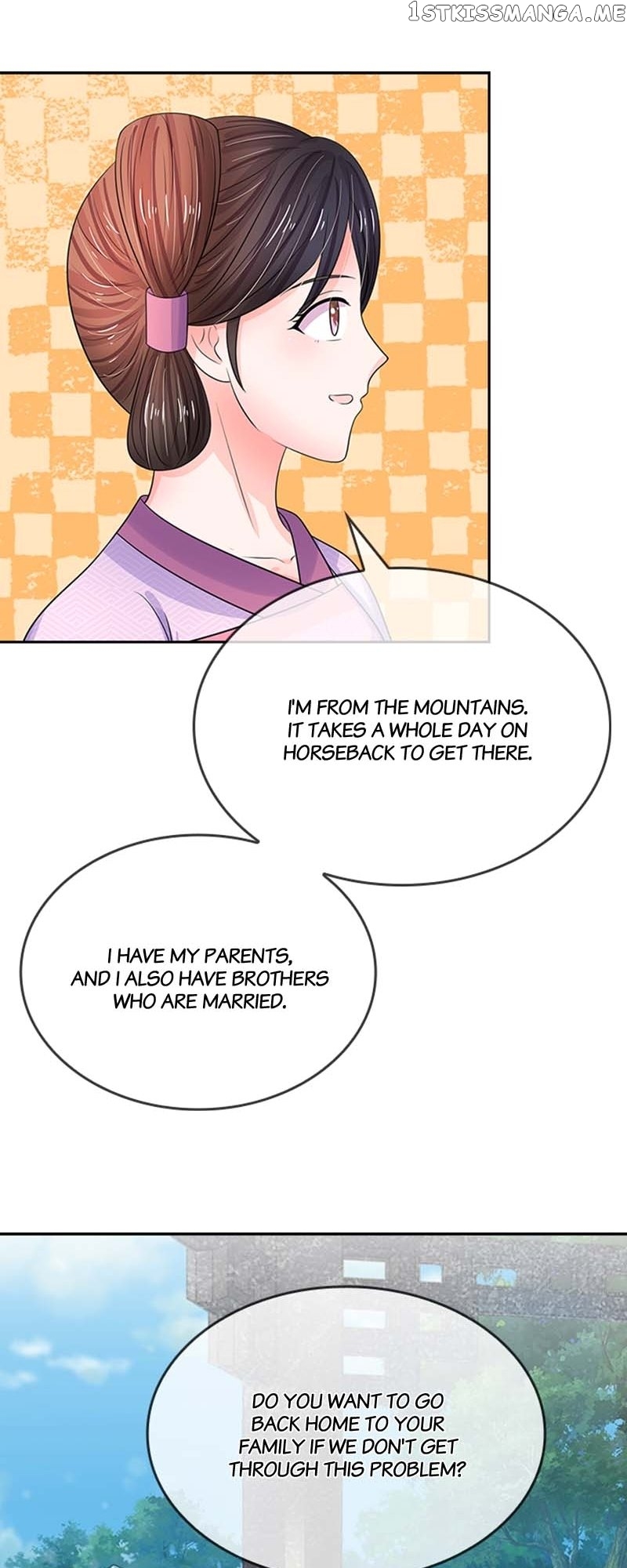 Destined to be Empress Chapter 119 - page 16