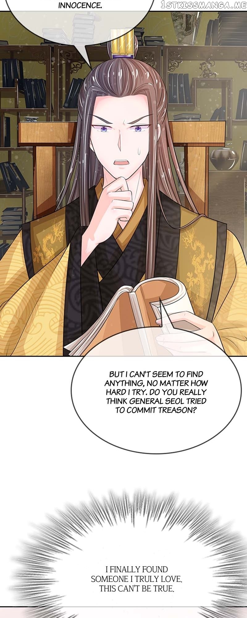 Destined to be Empress Chapter 113 - page 19