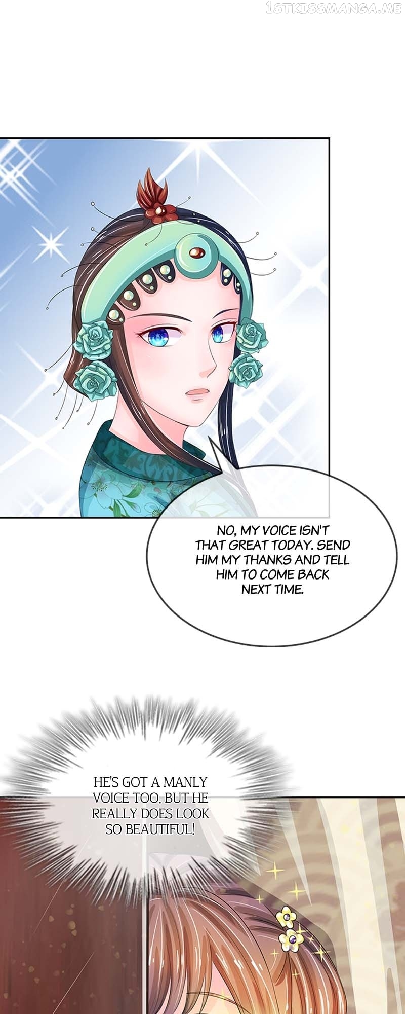 Destined to be Empress Chapter 109 - page 5