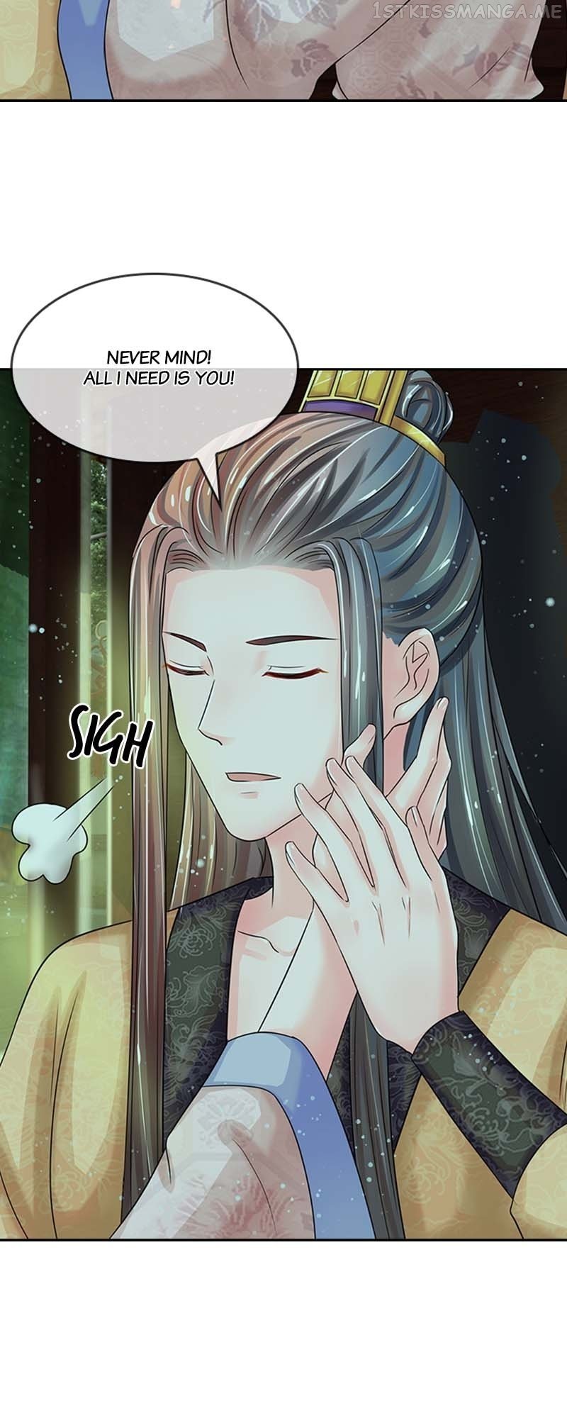 Destined to be Empress Chapter 102 - page 4