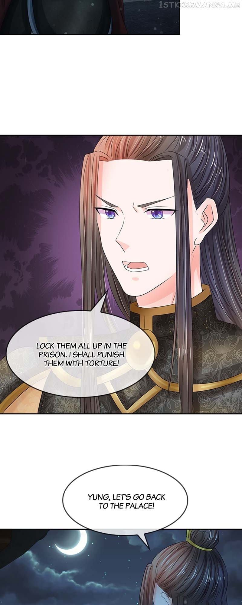 Destined to be Empress Chapter 100 - page 15