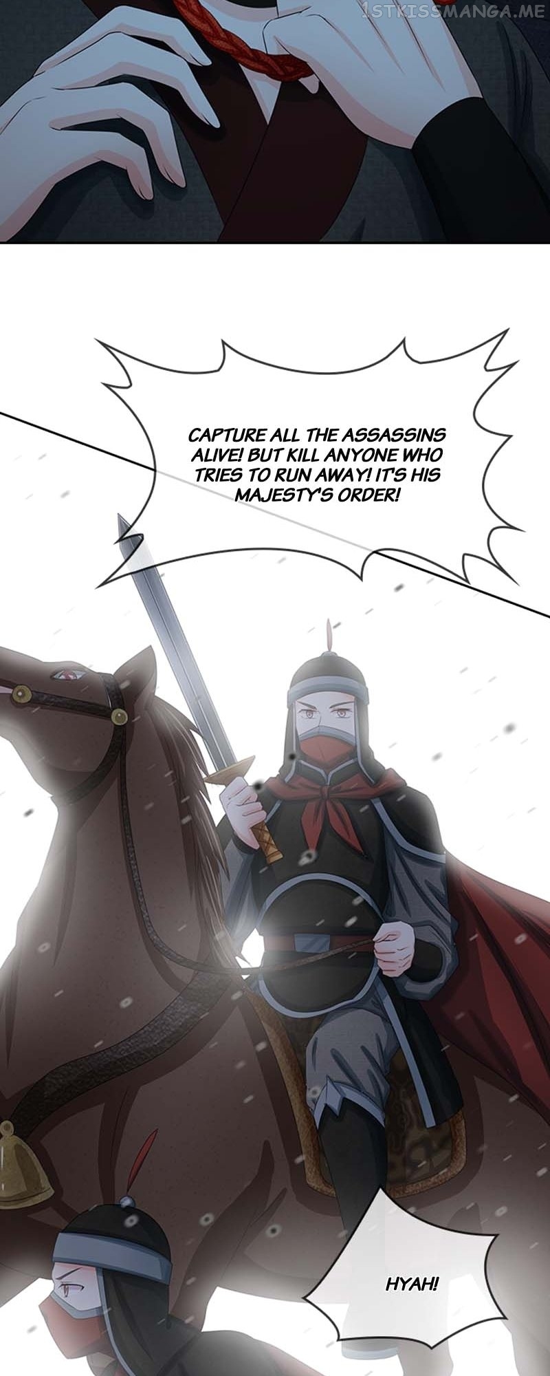 Destined to be Empress Chapter 99 - page 14