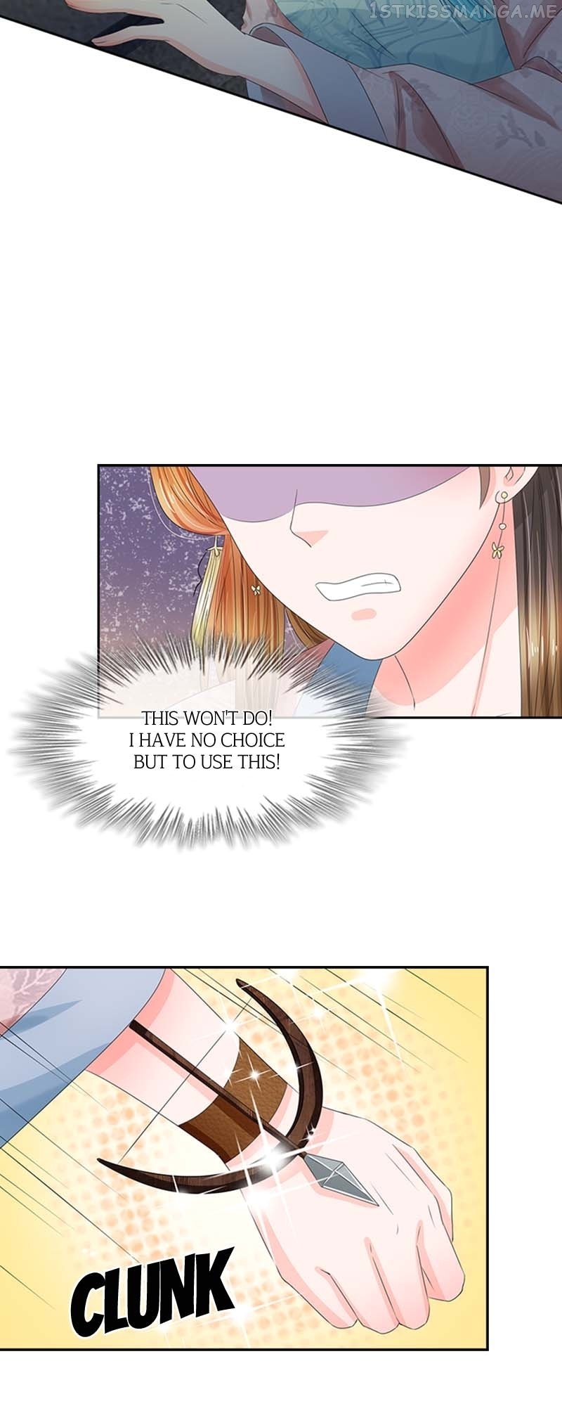 Destined to be Empress Chapter 99 - page 6