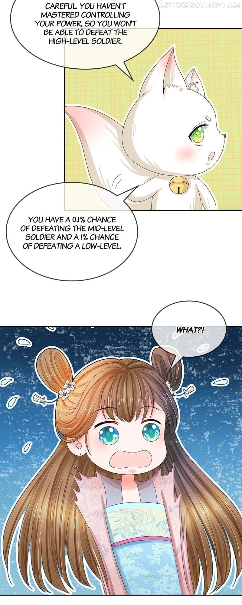 Destined to be Empress Chapter 95 - page 12