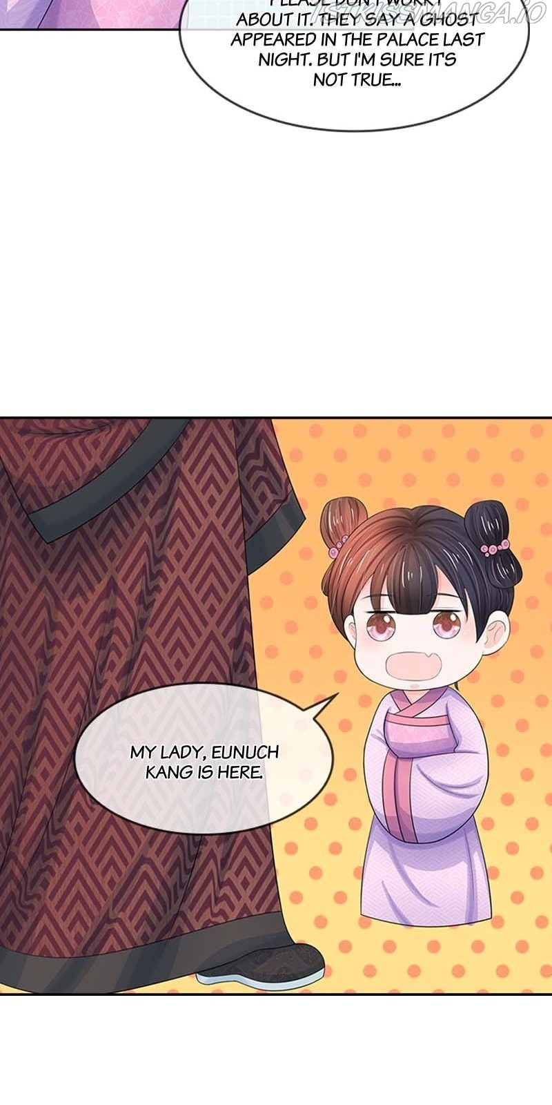 Destined to be Empress chapter 90 - page 25