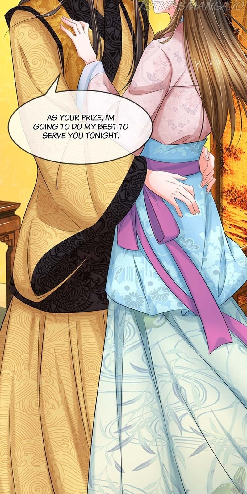 Destined to be Empress chapter 88 - page 2