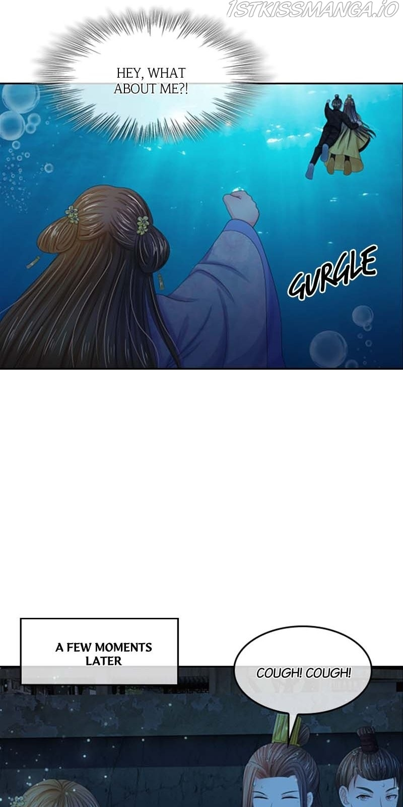 Destined to be Empress chapter 72 - page 15