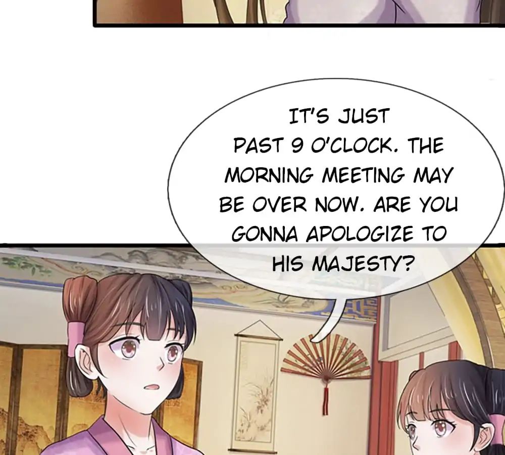 Destined to be Empress chapter 59 - page 13