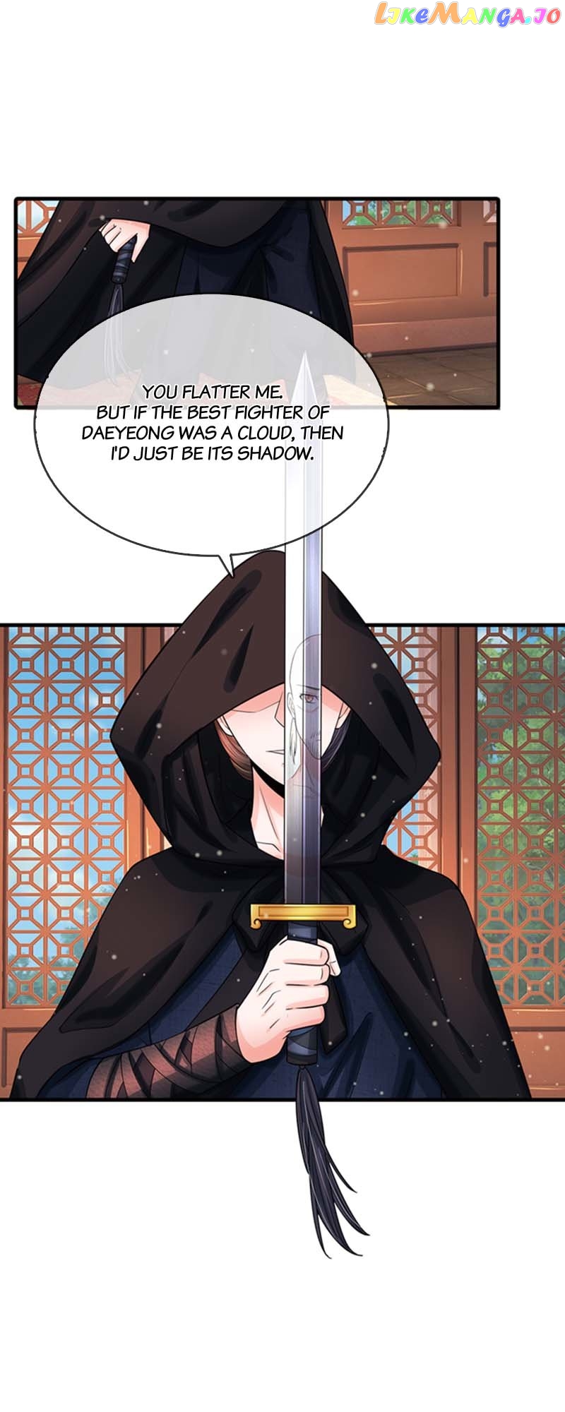 Destined to be Empress Chapter 186 - page 23