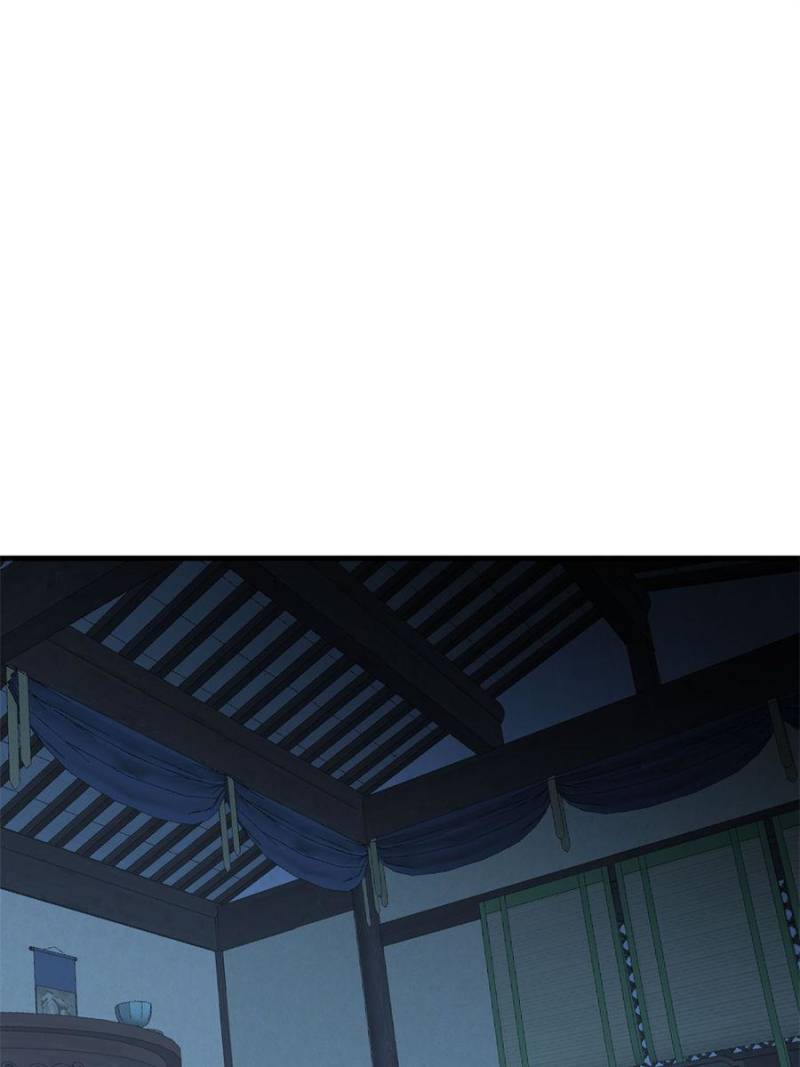 Queen of Posion: The Legend of a Super Agent, Doctor and Princess Chapter 348 - page 12