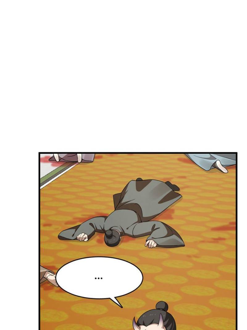 Queen of Posion: The Legend of a Super Agent, Doctor and Princess Chapter 348 - page 28