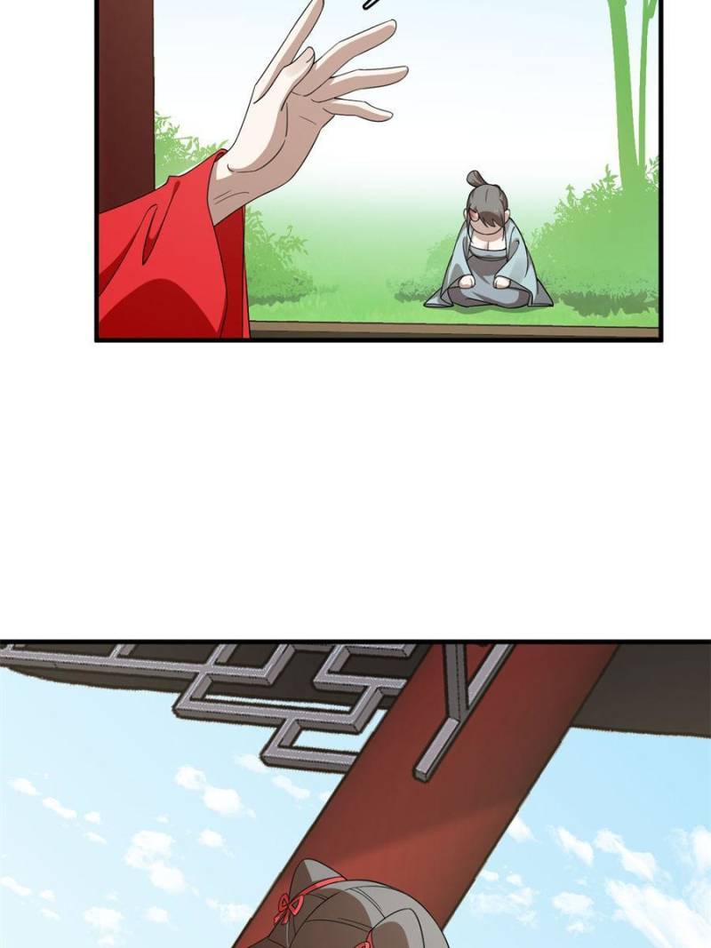 Queen of Posion: The Legend of a Super Agent, Doctor and Princess Chapter 346 - page 19