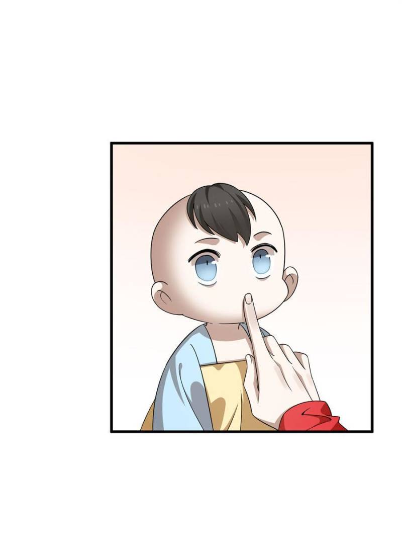 Queen of Posion: The Legend of a Super Agent, Doctor and Princess Chapter 346 - page 23