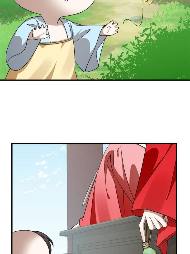 Queen of Posion: The Legend of a Super Agent, Doctor and Princess Chapter 346 - page 28