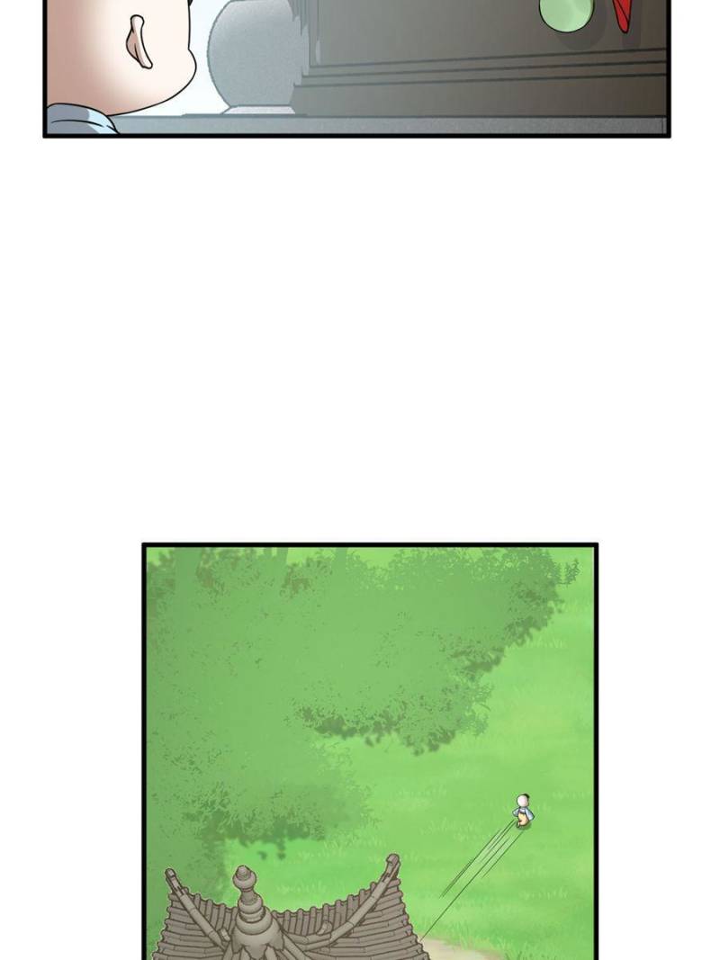 Queen of Posion: The Legend of a Super Agent, Doctor and Princess Chapter 346 - page 29