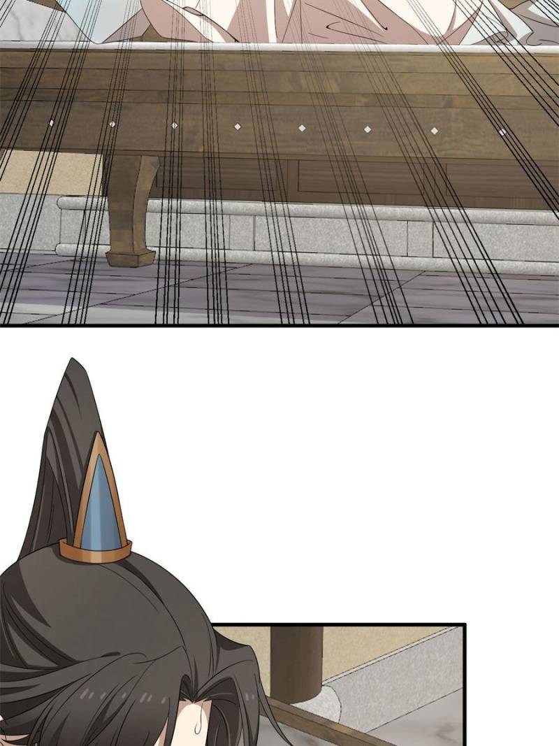 Queen of Posion: The Legend of a Super Agent, Doctor and Princess Chapter 346 - page 35