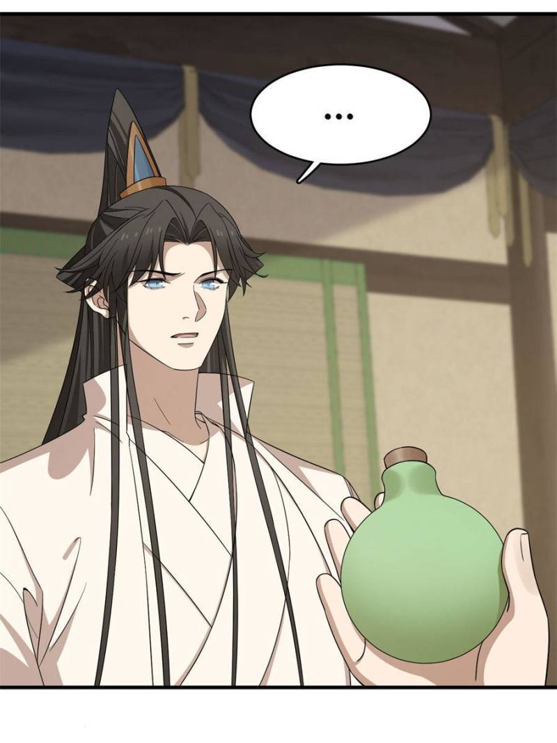 Queen of Posion: The Legend of a Super Agent, Doctor and Princess Chapter 346 - page 39