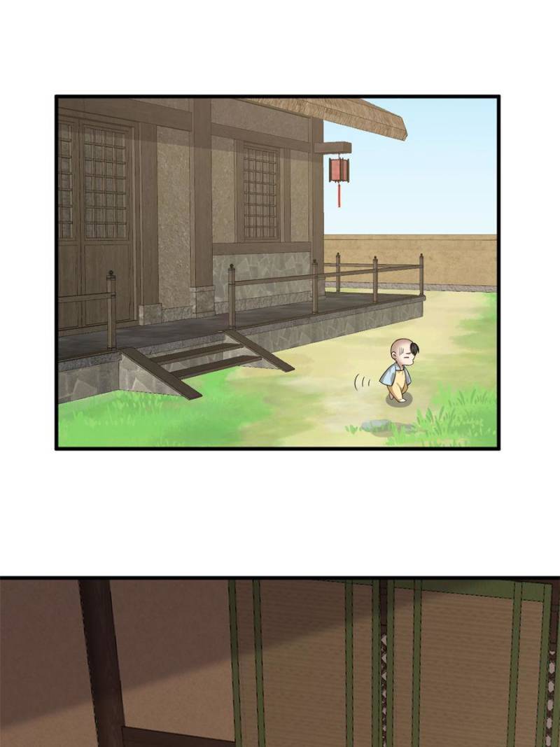 Queen of Posion: The Legend of a Super Agent, Doctor and Princess Chapter 346 - page 48
