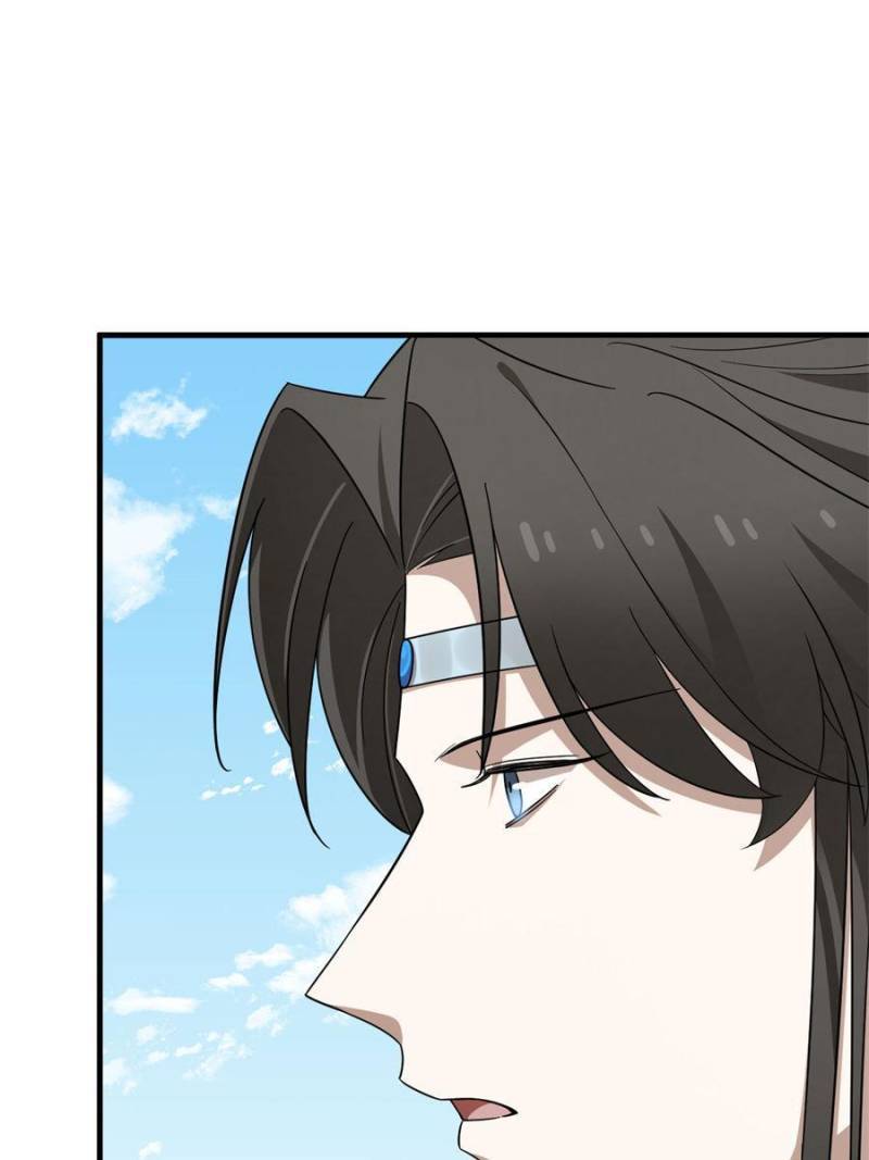 Queen of Posion: The Legend of a Super Agent, Doctor and Princess Chapter 341 - page 8