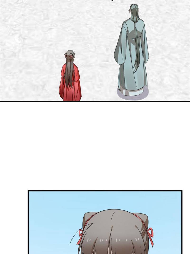 Queen of Posion: The Legend of a Super Agent, Doctor and Princess Chapter 338 - page 15