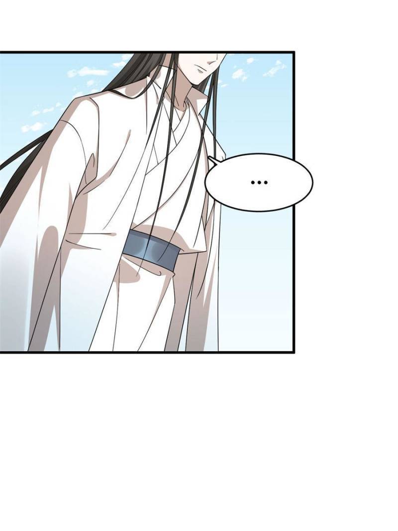 Queen of Posion: The Legend of a Super Agent, Doctor and Princess Chapter 338 - page 17
