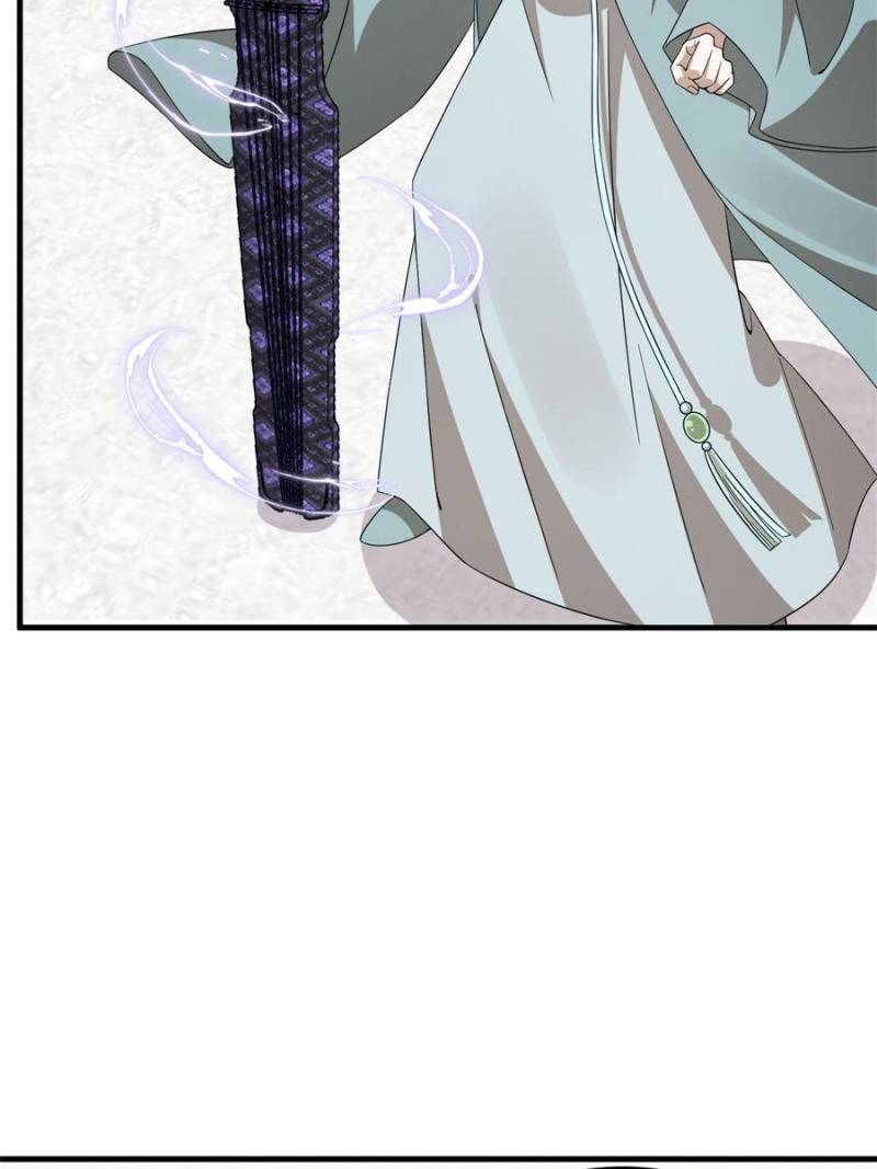Queen of Posion: The Legend of a Super Agent, Doctor and Princess Chapter 338 - page 23