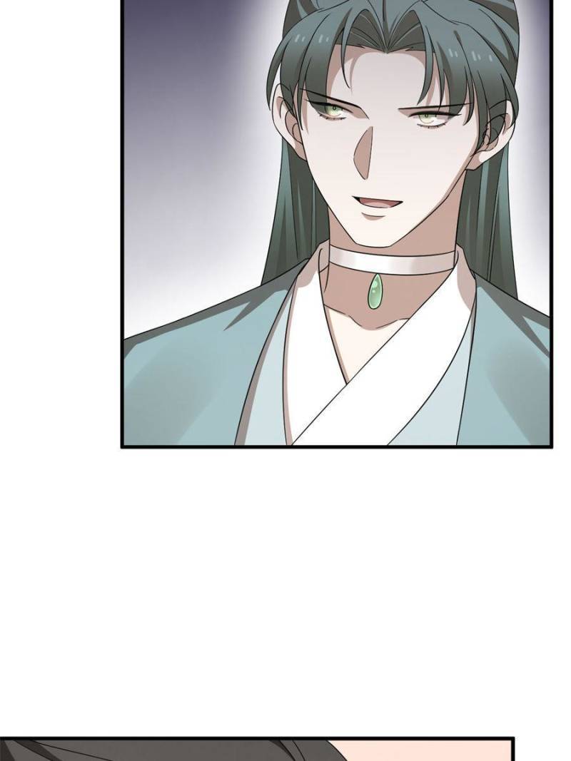 Queen of Posion: The Legend of a Super Agent, Doctor and Princess Chapter 338 - page 3