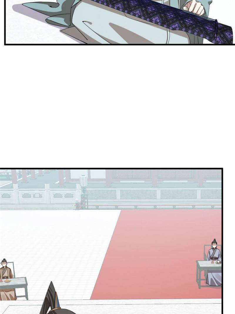 Queen of Posion: The Legend of a Super Agent, Doctor and Princess Chapter 338 - page 37