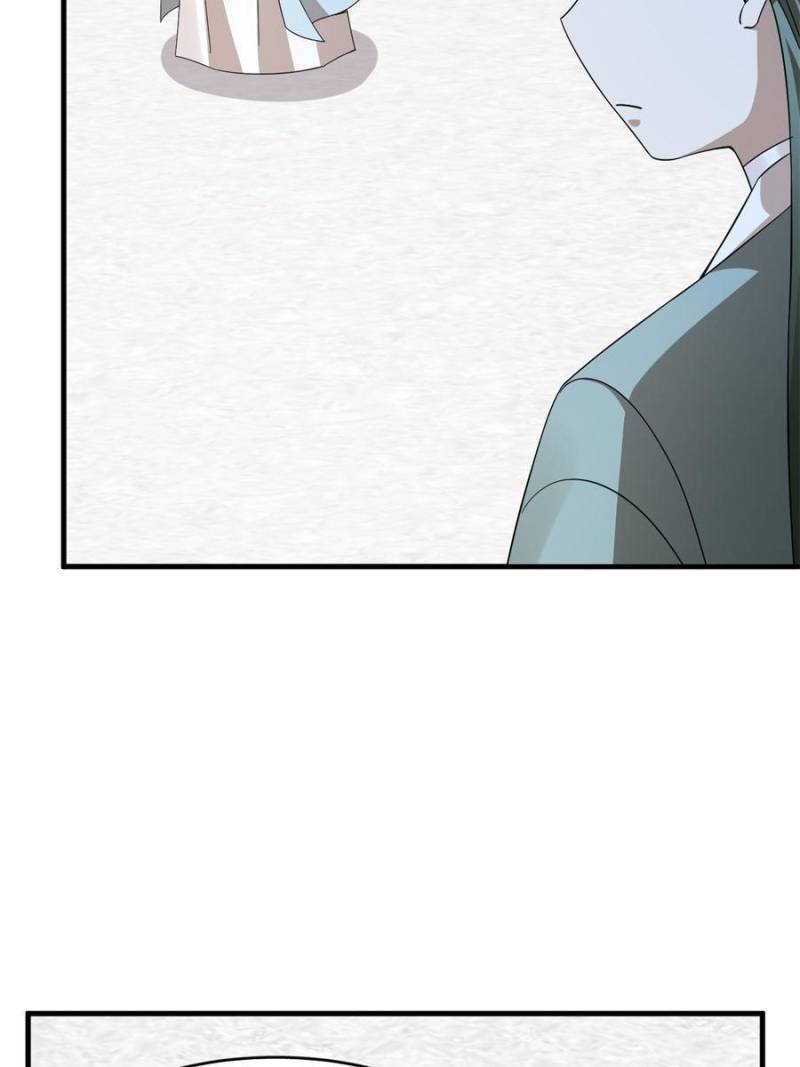 Queen of Posion: The Legend of a Super Agent, Doctor and Princess Chapter 337 - page 27