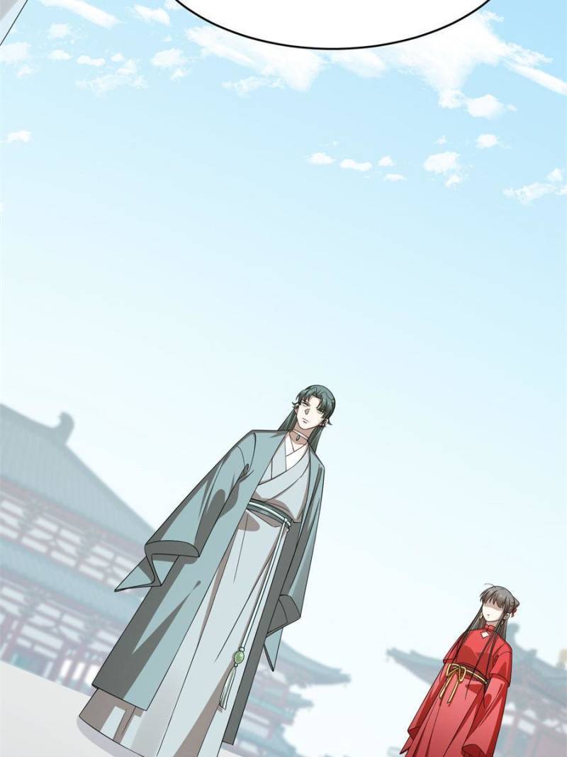 Queen of Posion: The Legend of a Super Agent, Doctor and Princess Chapter 337 - page 45