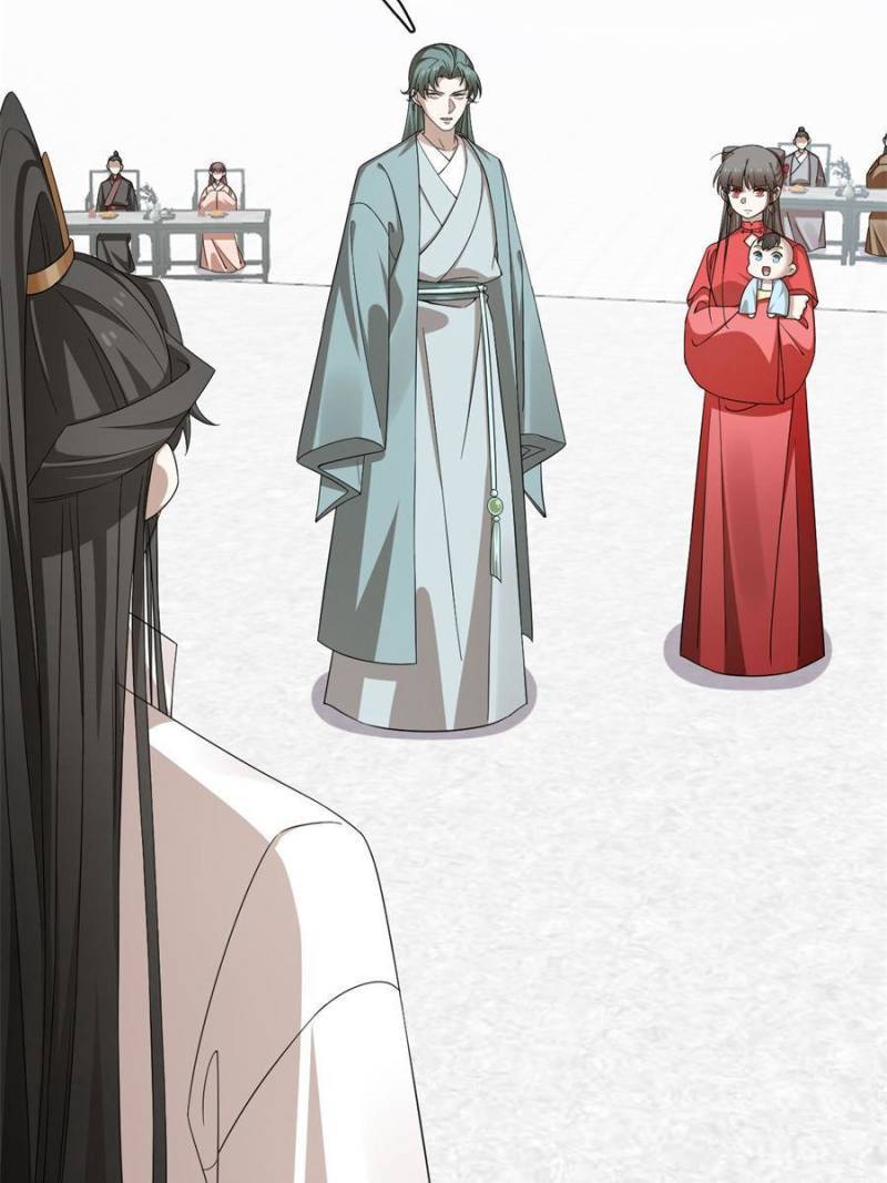 Queen of Posion: The Legend of a Super Agent, Doctor and Princess Chapter 337 - page 5