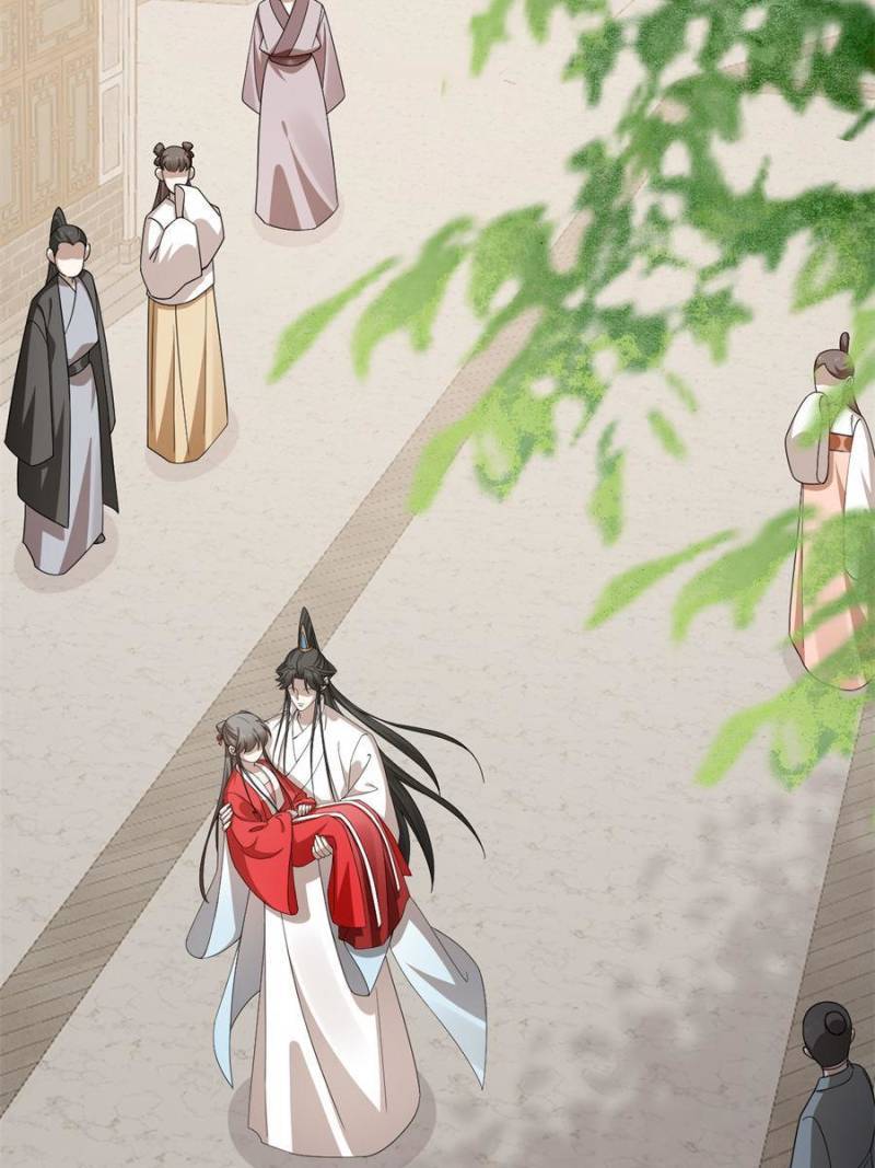 Queen of Posion: The Legend of a Super Agent, Doctor and Princess Chapter 319 - page 11