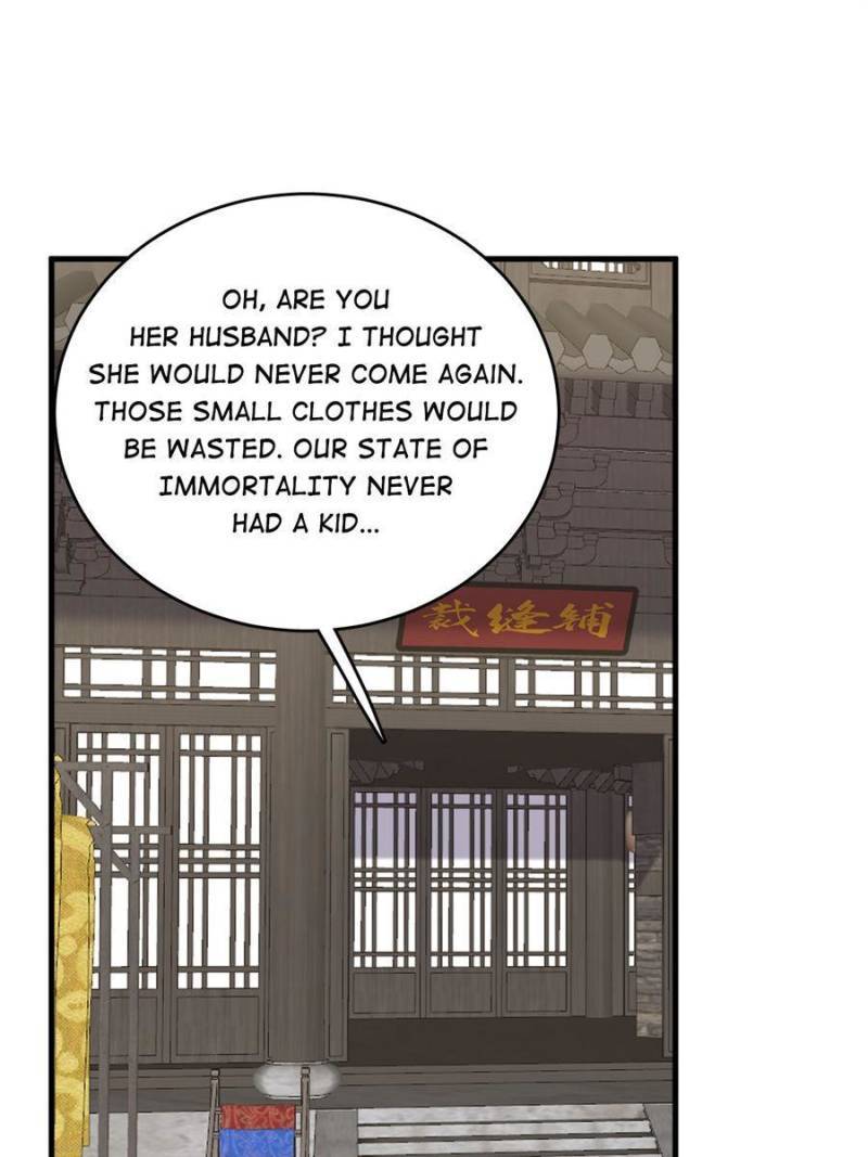 Queen of Posion: The Legend of a Super Agent, Doctor and Princess Chapter 319 - page 13