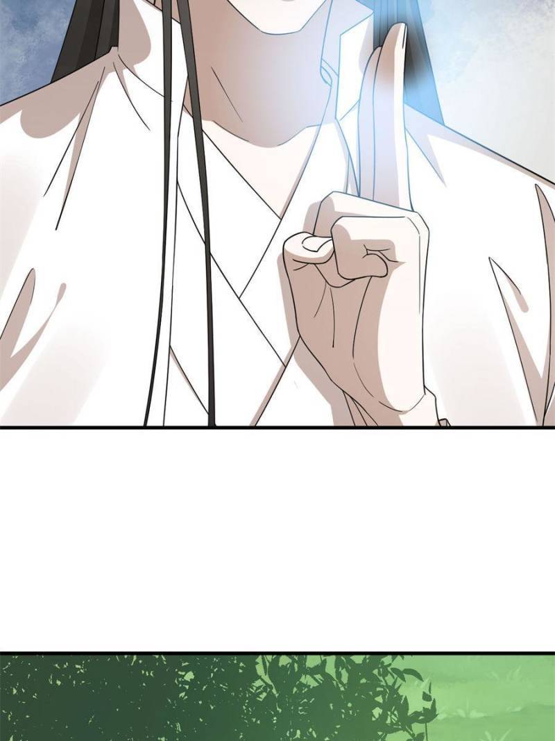 Queen of Posion: The Legend of a Super Agent, Doctor and Princess Chapter 319 - page 44