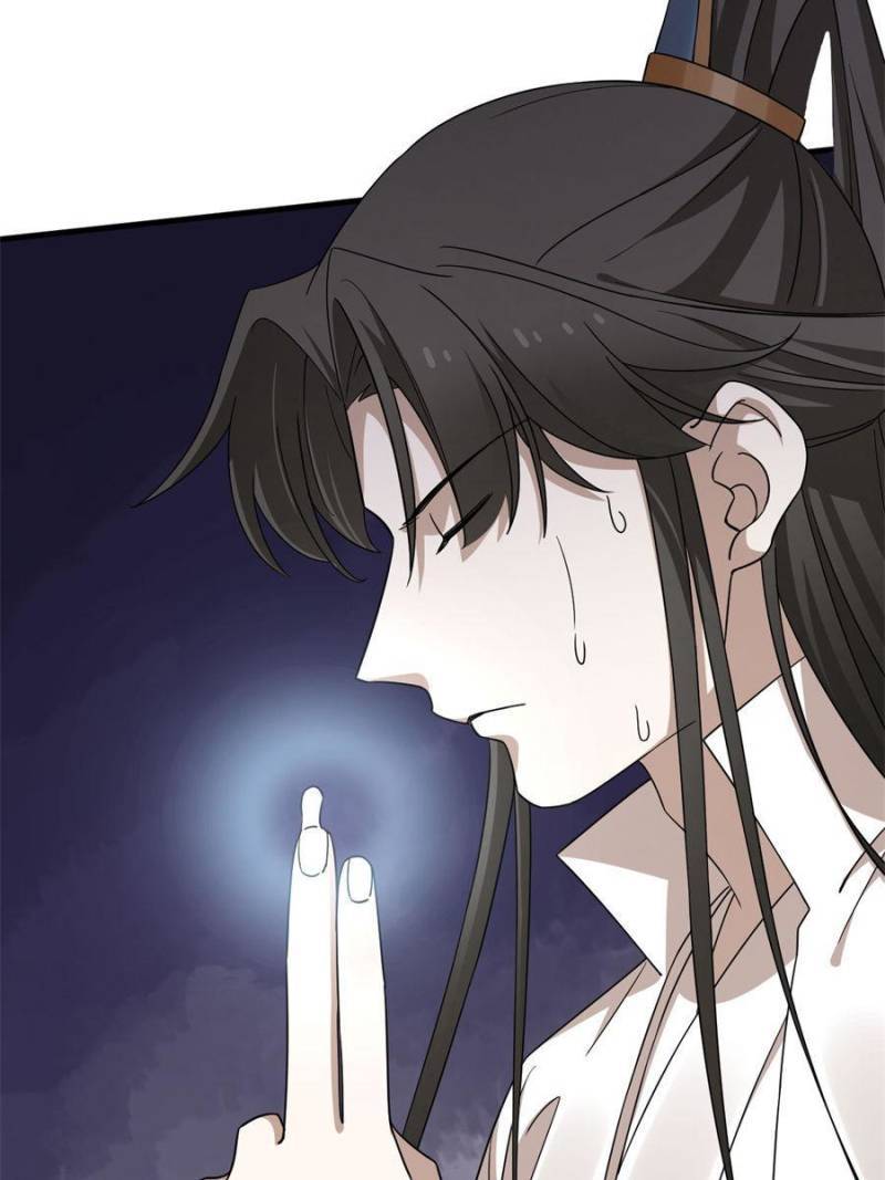 Queen of Posion: The Legend of a Super Agent, Doctor and Princess Chapter 319 - page 47