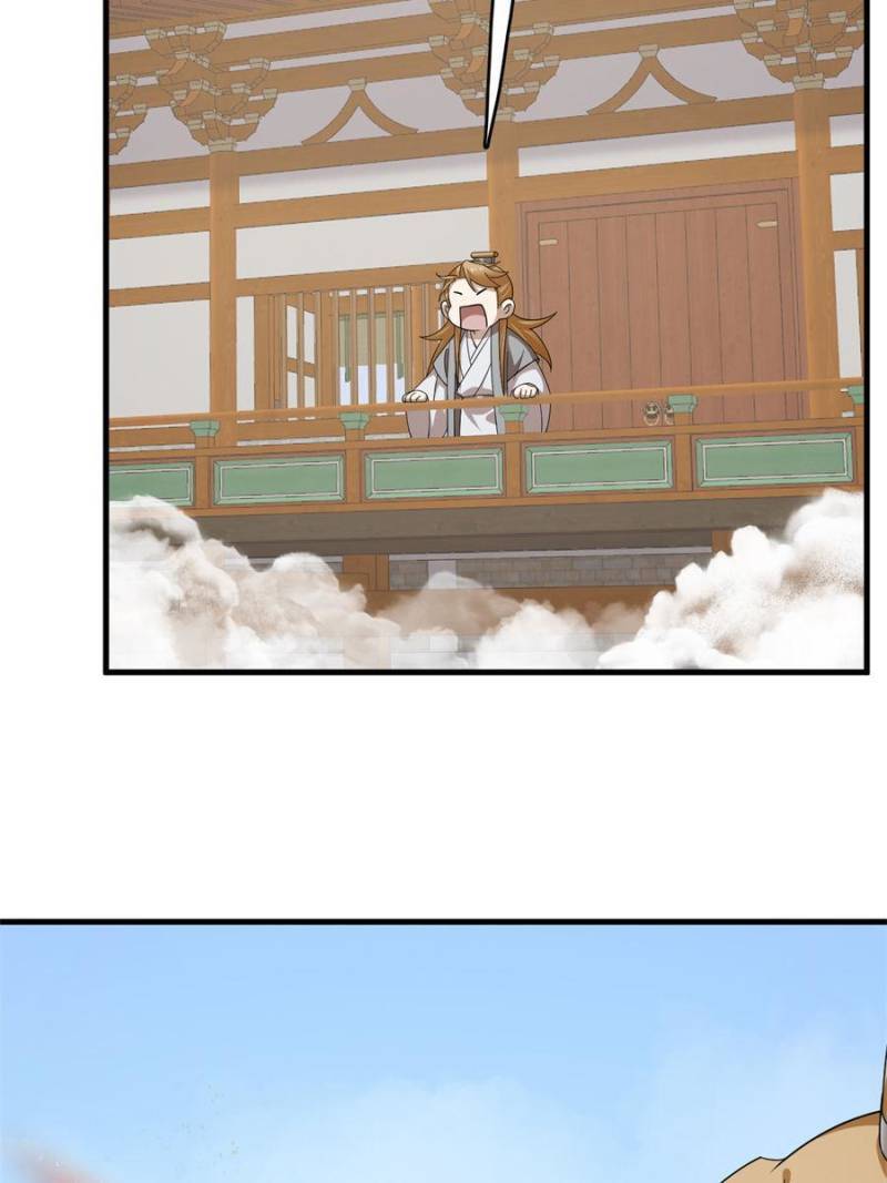 Queen of Posion: The Legend of a Super Agent, Doctor and Princess Chapter 319 - page 5