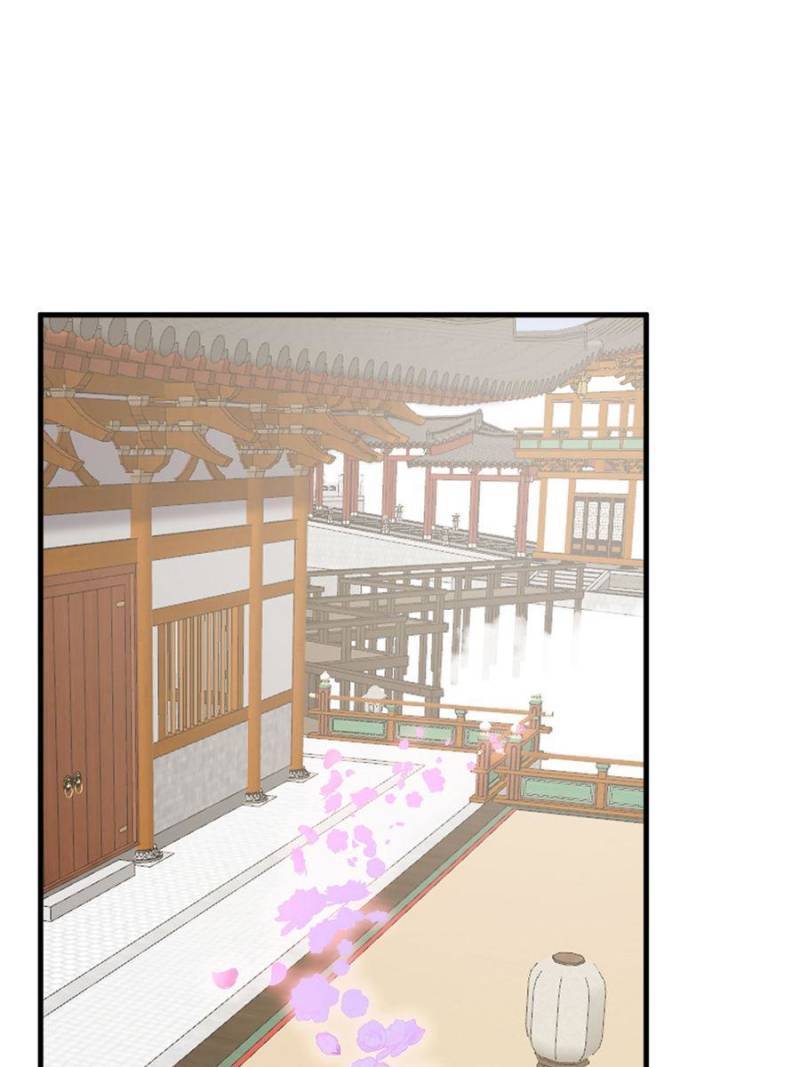 Queen of Posion: The Legend of a Super Agent, Doctor and Princess Chapter 319 - page 53