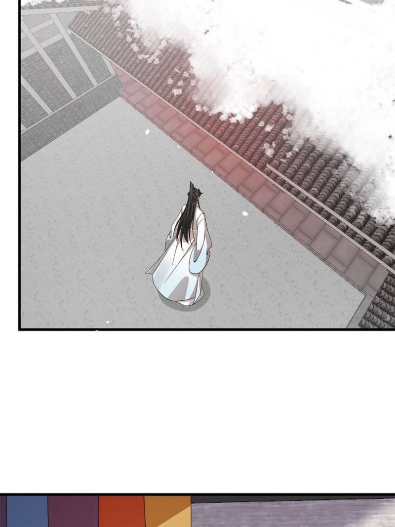 Queen of Posion: The Legend of a Super Agent, Doctor and Princess Chapter 318 - page 24